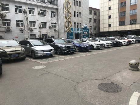 馬鞍山市婦幼保健院地面、地下共四個停車場承包經營權